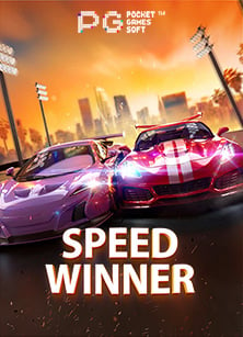 sbobet ห ามถอนเง นส งส ด เกมสล็อตที่จะทำให้คุณตื่นเต้น!