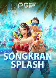 sbobet อ านว า: วิธีเล่นเกมสล็อตสุดมันส์